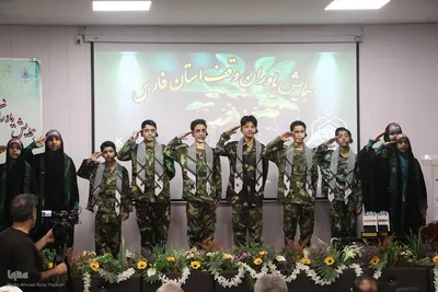 همایش یاوران وقف استان فارس/تجلیل از خبرگزاری ایکنا