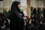 همایش شیرخوارگان حسینی در حرم حضرت معصومه (س)