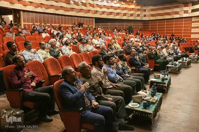 همایش طلایه‌داران محرم در اراک