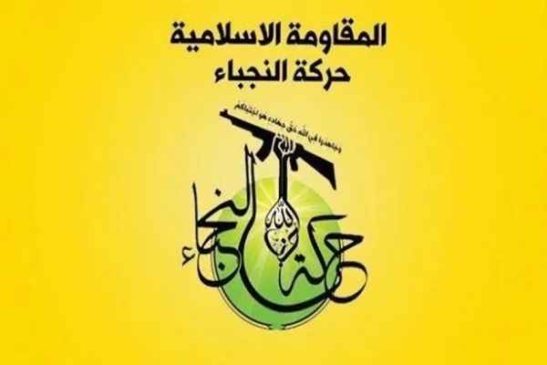 الولايات المتحدة تتراجع وقوة منافسيها تتزايد/ دوافع النجباء لدخول الميدان السوري