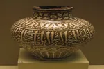 কায়রোর ইসলামী আর্ট মিউজিয়াম