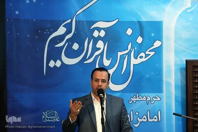محمدهادی صلحجو، کاروان قرآنی انقلاب در امامزاده سید علی (ع) قم