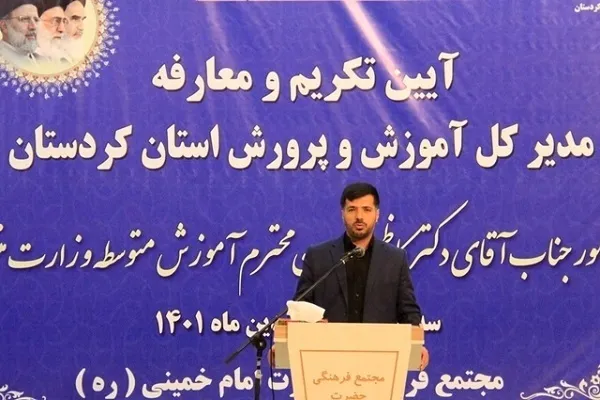 معلمان، دانش‌آموزانی در طراز اسلامی تربیت کنند