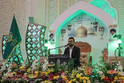 محفل انس با قرآن کریم و رونمایی از نماهنگ حضرت عشق