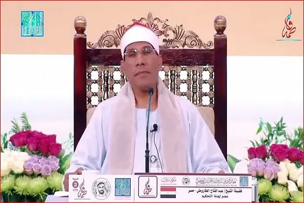 فیلم | فرازی از تلاوت طاروطی در دبی