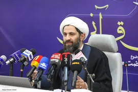برگزاری نشست زندگی با آیه‌ها
