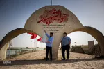 کاروان راهیان نور دانشجویان خارجی 