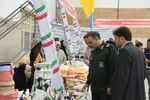 نمایشگاه اقتصاد به توان مردم