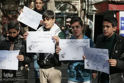 راهپیمایی ۱۳ آبان در تبریز