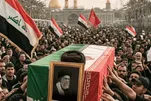 العراق يستعد لتشييع جثمان القائد الشهيد