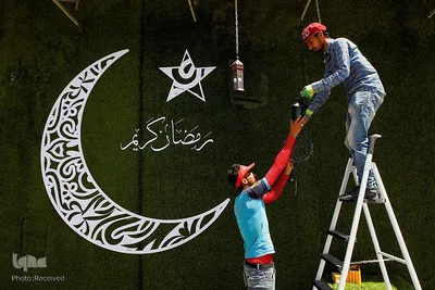 Muslime weltweit begrüßen  Ramadan