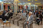همایش بزرگ «مهدی یاوران» ‎‎