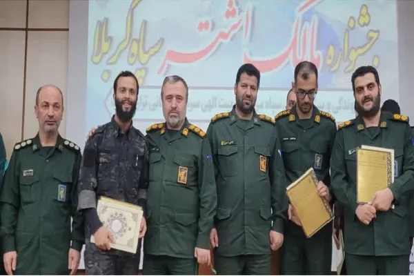 موفق‌ترین پایگاه بسیج سپاه کربلا معرفی شد