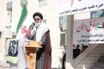 تجمع حوزویان و دانشگاهیان در اعتراض به حمله وحشیانه اسرائیل به بیمارستان غزه‎