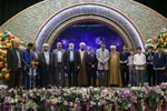 آیین اختتامیه پویش «نسیم خلق عظیم»