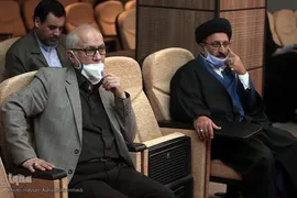 چهارمین نشست اعضای هیات مدیره اتحادیه کشوری و مدیران عامل اتحادیه های قرآنی استانها در سازمان دارالقرآن الکریم