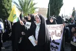 مراسم روز ۱۳ آبان در شیراز‎