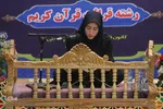 مرحله استانی مسابقات قرآن دانش‌آموزان دختر/عکاس:زهرابهرامی