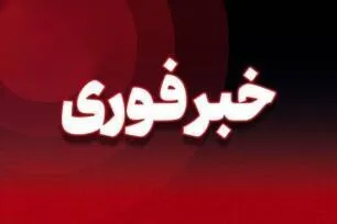 حمله به بندر شهید حقانی تلفات جانی نداشت