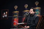 فیلم | تلاوت «پرویزی» در دومین شب مراسم عزاداری اباعبدالله(ع)