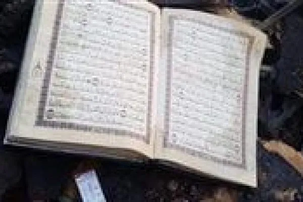 سالم ماندن نسخه قرآن در حادثه آتش‌سوزی طلافروشی در مصر