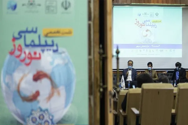 ملتقی 