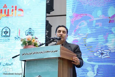اختتامییه چهلمین دوره مسابقات قرآن دانش آموزان سراسرکشور(دختران)‎‎