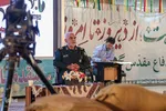 همایش اصحاب رسانه و گرامیداشت شهدای رسانه استان فارس
