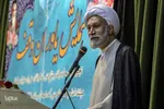 همایش یاوران وقف در استان فارس