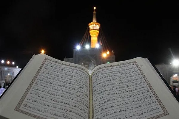 طرح «سراج‌الله» در کرمانشاه برگزار می‌شود