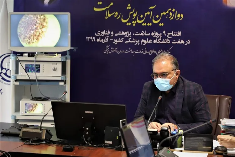 حمایت مجموعه سلامت فارس از محصولات دانش‌بنیان در مدیریت كرونا
