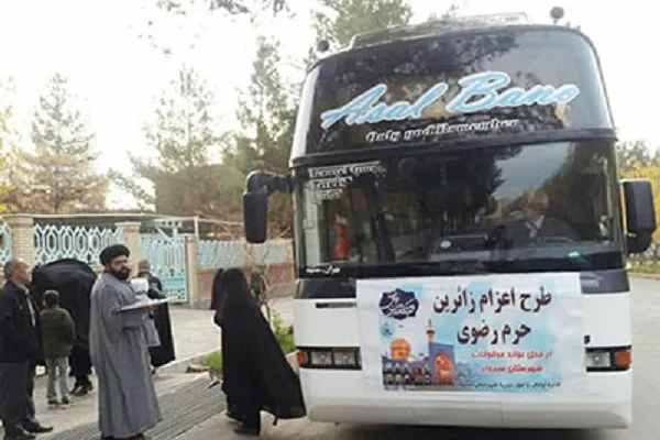 اعزام مدیران خانه‌های قرآن ارومیه به مشهد مقدس