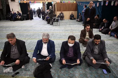 مجلس ترحیم بانو اعظم روحانی، همسر مرحومه استاد شهید مرتضی مطهری
