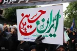 اجتماع ضد صهیونیستی دستجات و هیئات حسینی تبریز