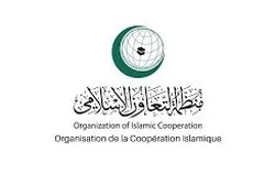 L'OCI salue la réconciliation nationale des factions palestiniennes