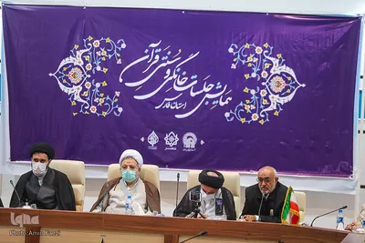 همایش جلسات خانگی و سنتی قرآن‎‎