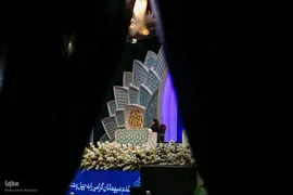 چهارمین شب چهل‌وهفتمین دوره مسابقات سراسری قرآن در بخش بانوان