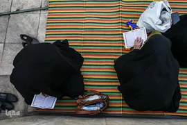 مراسم دعای عرفه در دانشگاه تهران