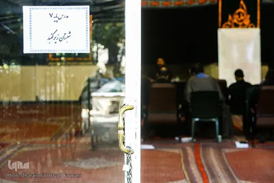 افتتاح سال تحصیلی جدید مدرسه علمیه مجد