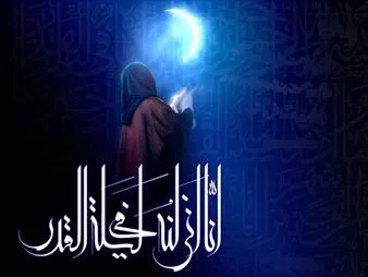 শবে কদরের আমলের উপযুক্ত স্থান হচ্ছে মসজিদ