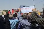 فیلم | راهپیمایی حماسی مردم قم