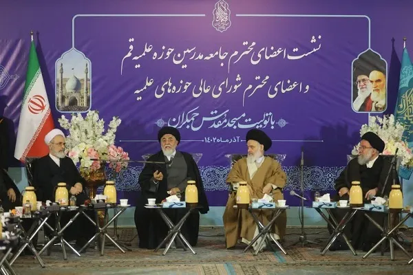 دیدار اعضای جامعه مدرسین حوزه علمیه قم با تولیت مسجد مقدس جمکران + تصاویر