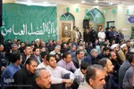 محفل قرآنی اسلامشهر
