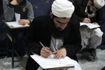 هجدهمین آزمون قرآن و عترت در بیرجند