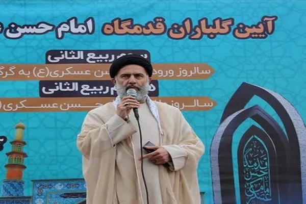 لزوم ثبت سالروز قدمگاه امام حسن عسکری(ع) در تقویم ملی