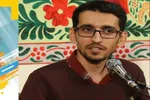 یا علی نام تو بردم نه غمی ماند و نه همی