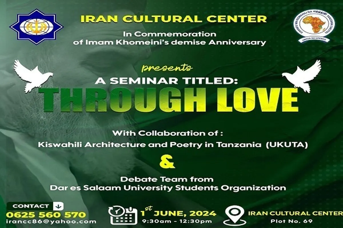 Kauna da soyayya da mawaka da daliban Tanzaniya suka nauna a ranar tunawa da rasuwar Imam Khumaini