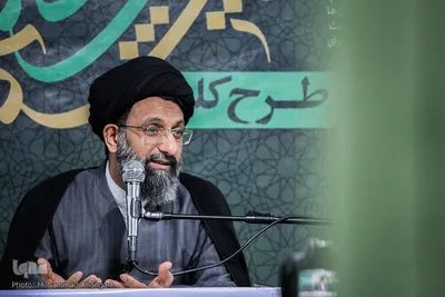 جلسه بررسی کتاب «طرح کلی اندیشه‌ی اسلامی در قرآن»