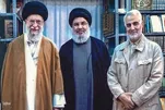Sayed Hassan Nasrallah em fotos