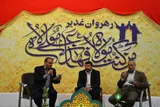 عکس | برگزاری جشن‌های مجازی عید غدیر در حسینیه اعظم زنجان